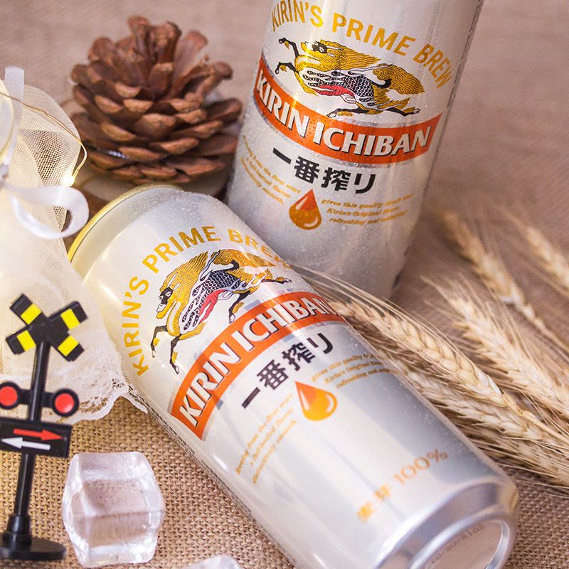 麒麟(Kirin)一番榨啤酒500ml*24罐整箱装【价格图片品牌报价】-苏宁易购