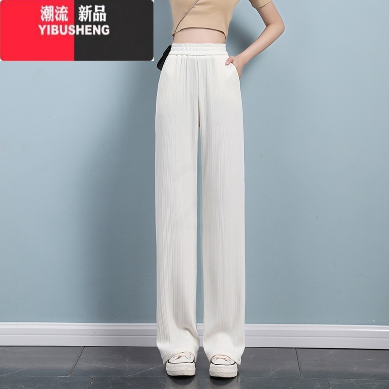 YIBUSHENG冰丝阔腿裤女季薄款直筒裤2024新款防晒女裤宽松运动裤休闲裤子高清大图