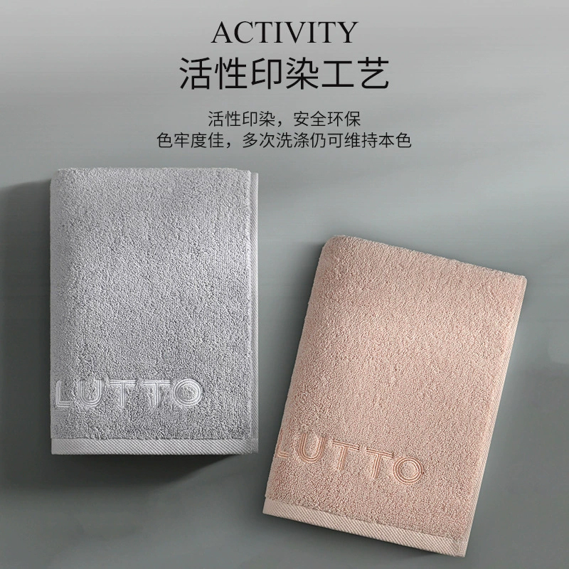 红鲸鱼 纯棉毛巾不掉毛柔软速干加厚 34*74cm 浅灰色 1条高清大图