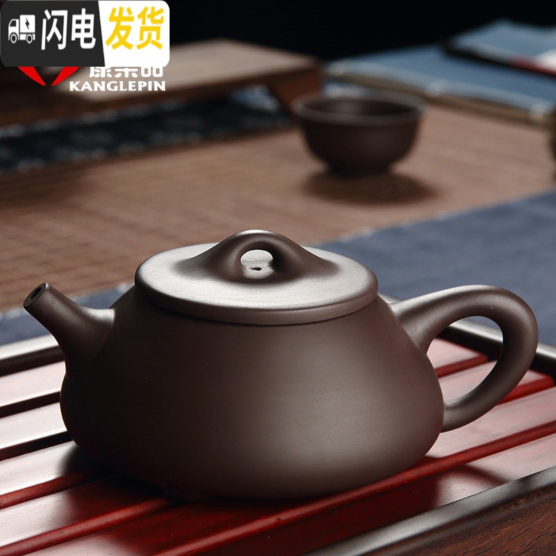 三维工匠 倒把西施壶 工艺泡茶壶 紫泥家用紫砂壶紫砂球孔茶壶简约 04款紫砂黑色石飘壶(中号)茶具