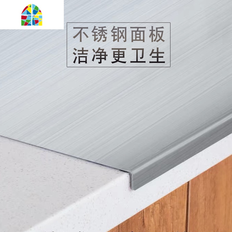 封后家用厨房304食品级不锈钢擀面板案板和面板砧板切菜板烘培工具揉 FEN 宽60*长60*厚1.5送防滑垫切面刀+饺子高清大图