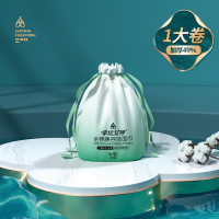 幸运女神简约青竹绿【20*20CM】加厚170G一次性洗脸巾纯棉洁面巾3包装
