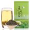 福岗浓香型茉莉花茶2025新茶散装茶叶罐装礼盒装飘香高山500g