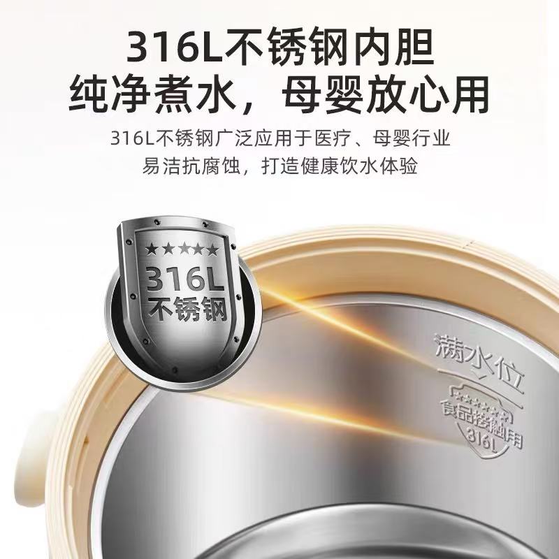 小熊电热水壶 --ZDH-H30G1高清大图