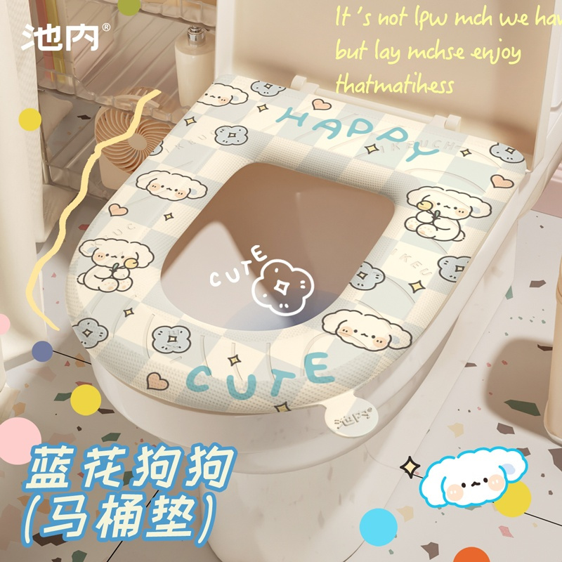 [补贴10%]防水马桶垫四季通用卫生间可水洗泡沫坐便器套圈家用非一次性成人高清大图