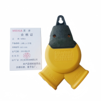 MEIKA 小黄人人字拖 063-16A 个