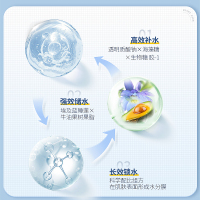 十月天使护肤品睡莲保湿套装保湿补水洁面爽肤水嫩肤乳组合套装天然