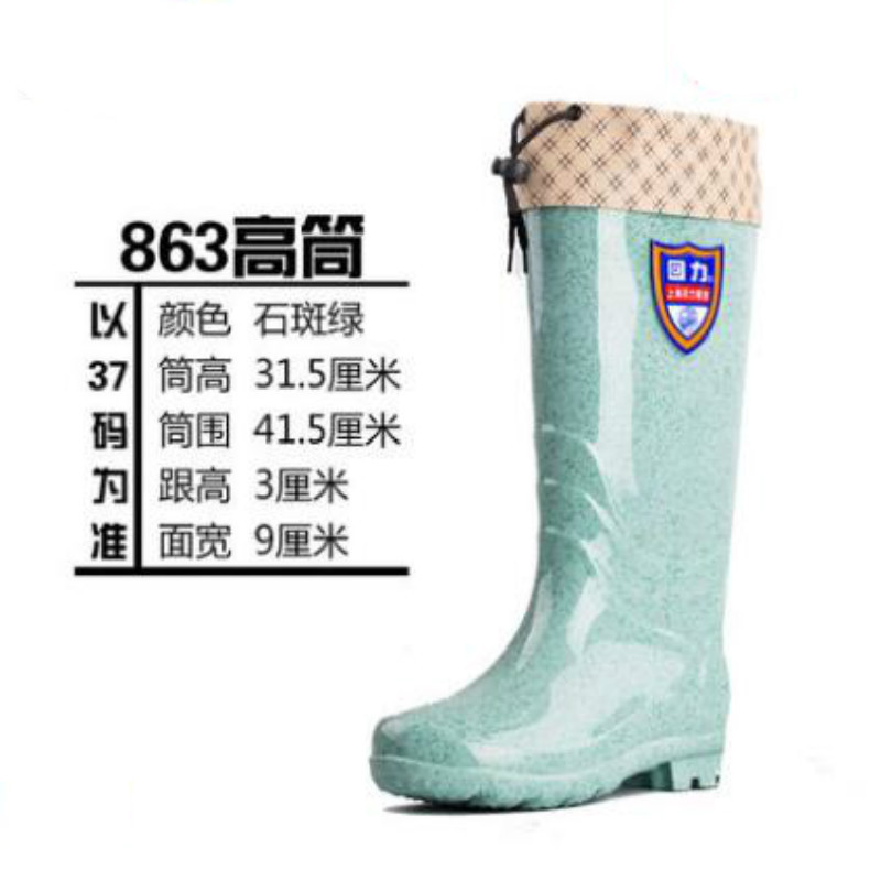 雨鞋男士雨靴短筒轻便中筒高筒低帮防滑男防水鞋水靴胶鞋套鞋 863石斑绿高筒加绒