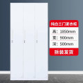 迅迈 纯白三门更衣柜 员工柜 铁皮柜 储物柜 50*90*185cm 单位；台