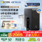 沁园净水器新品UR-A51299直饮机家用自来水过滤器1200G大通量