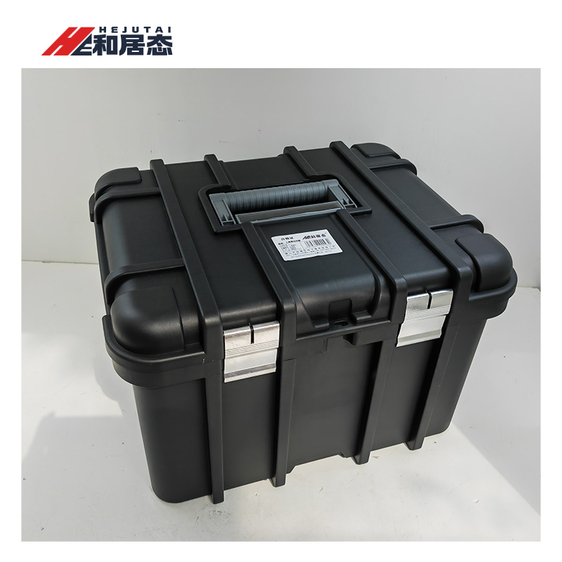 和居态 工具箱收纳箱 22寸 个高清大图