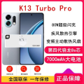 【全新】OPPO K13 Turbo Pro 骑士银 12GB+512GB 第四代骁龙8s 5G芯 7000mAh大毫安