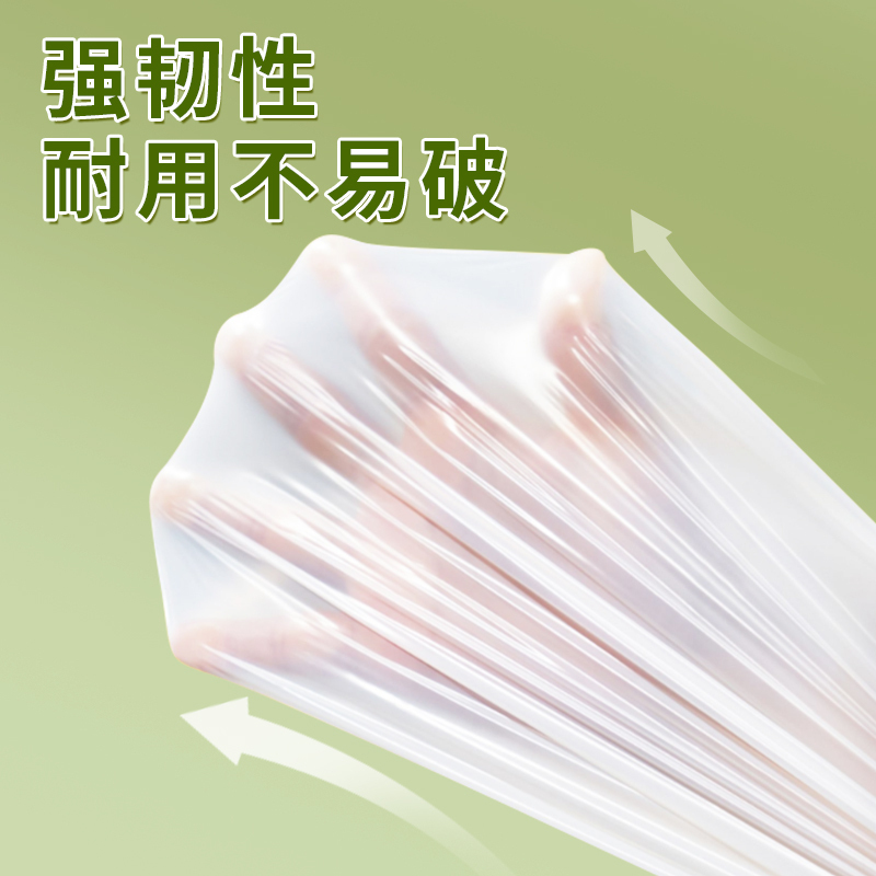 一倍可降解垃圾袋卡通印花图案家用环保大号抽绳手提式自动收口