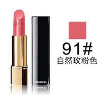香奈儿(CHANEL)炫亮魅力唇膏3.5g#91-SEDUISANTE/粉色系口红/保湿补水/色泽持久/显色 不易脱妆