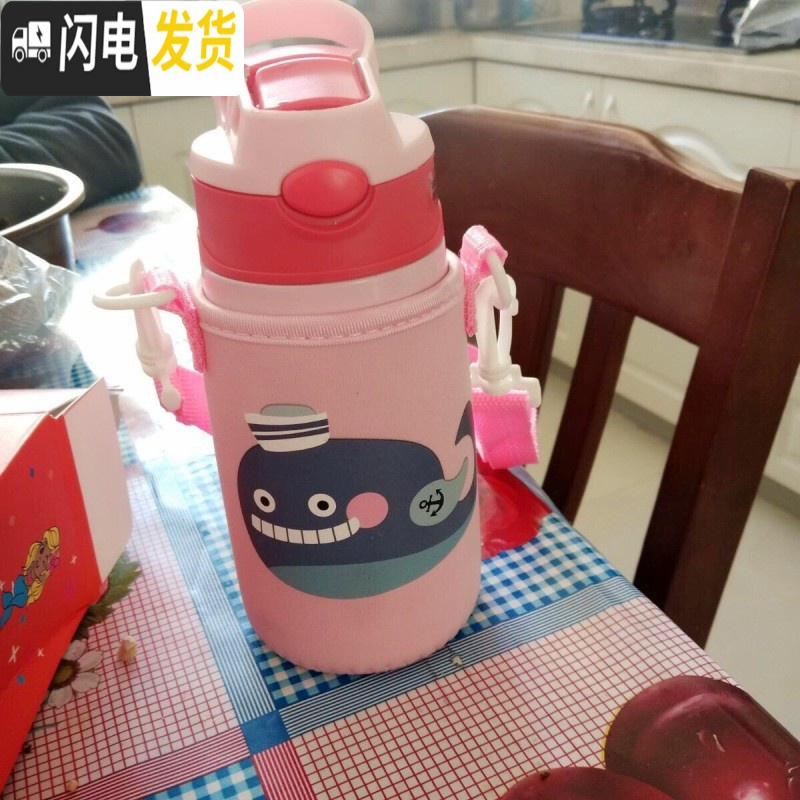 三维工匠卡通儿童带不锈钢水壶幼儿园宝宝小学生保温杯