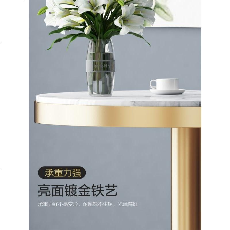 北欧洽谈桌椅组合一桌四椅简约休闲大理石餐桌售楼处接待小圆桌