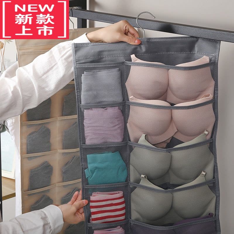可莉允双面内衣内裤收纳挂袋家用衣橱袜子整理器衣柜墙挂式文胸防尘袋图片