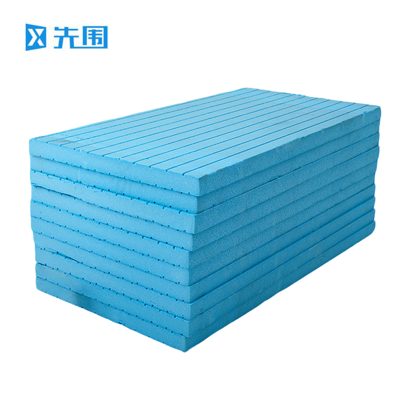 先围 挤塑板保温板 1200*600*40mm 张高清大图