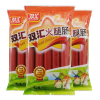 双汇火腿肠50g*10支*1包煎炸烧烤香肠美味烤串肉肠