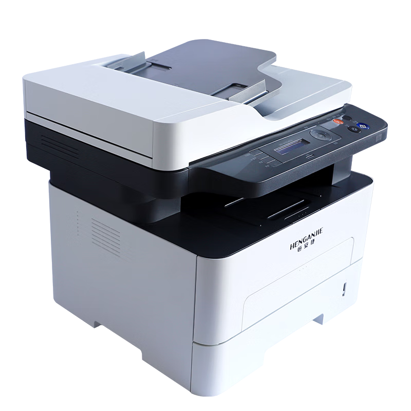 恒安捷(HENGANJIE)MP-M3026DN A4黑白激光多功能一体机高清大图
