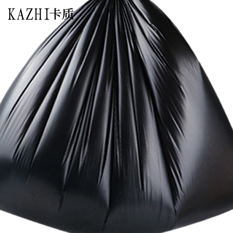 卡质 垃圾袋 大型垃圾袋240L新料环卫袋 平口式120*140cm=40g （200只装 ）