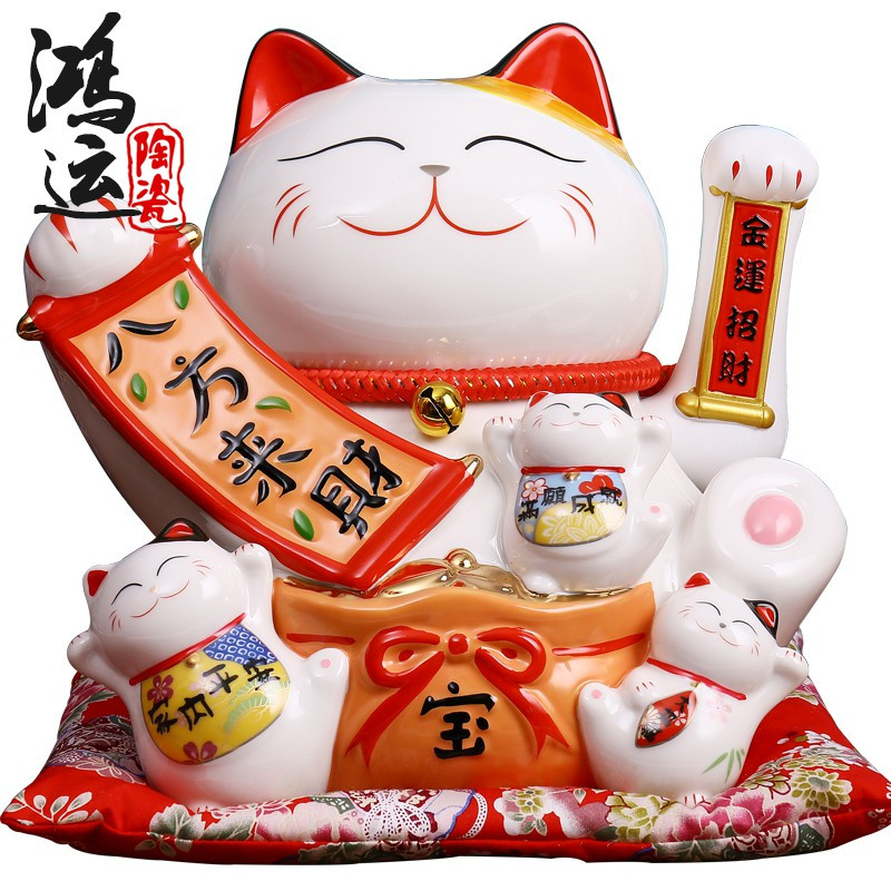 正版摇手猫摆件大号八方来财电动摇手发财猫店铺开业创意礼品 三维工匠 11寸特大号八方来财摇手猫猫