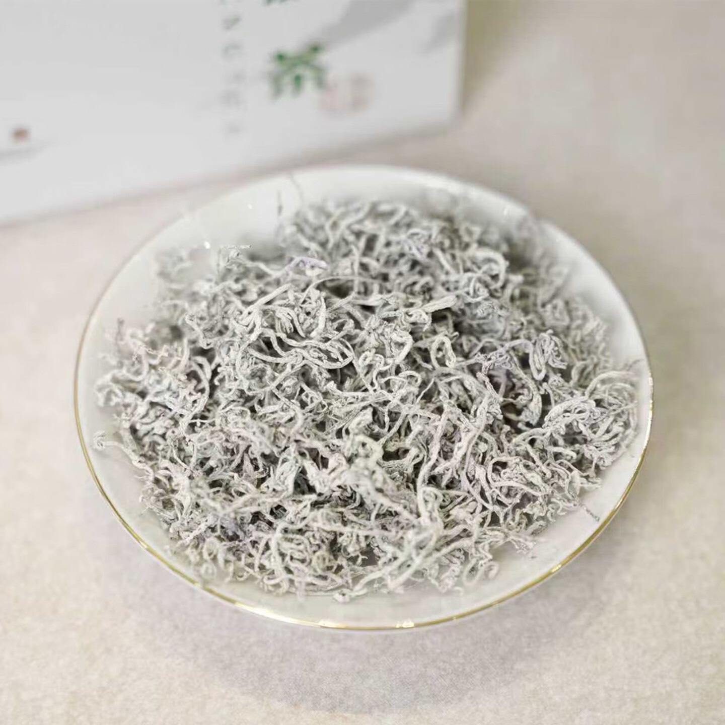 蓝焙硒妃藤茶 恩施藤茶 来凤新茶龙须 嫩牙尖藤茶土家藤茶罐装伴手礼 际华伴手礼 66g*1提高清大图