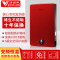 汉诺威(Hannover)DSC-MA3-7000即热式电热水器卫生间淋浴洗澡两用多路供水[档位款]