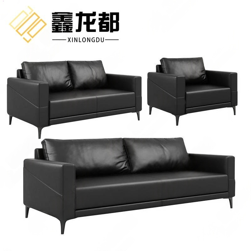 鑫龙都沙发1+2+3套高清大图