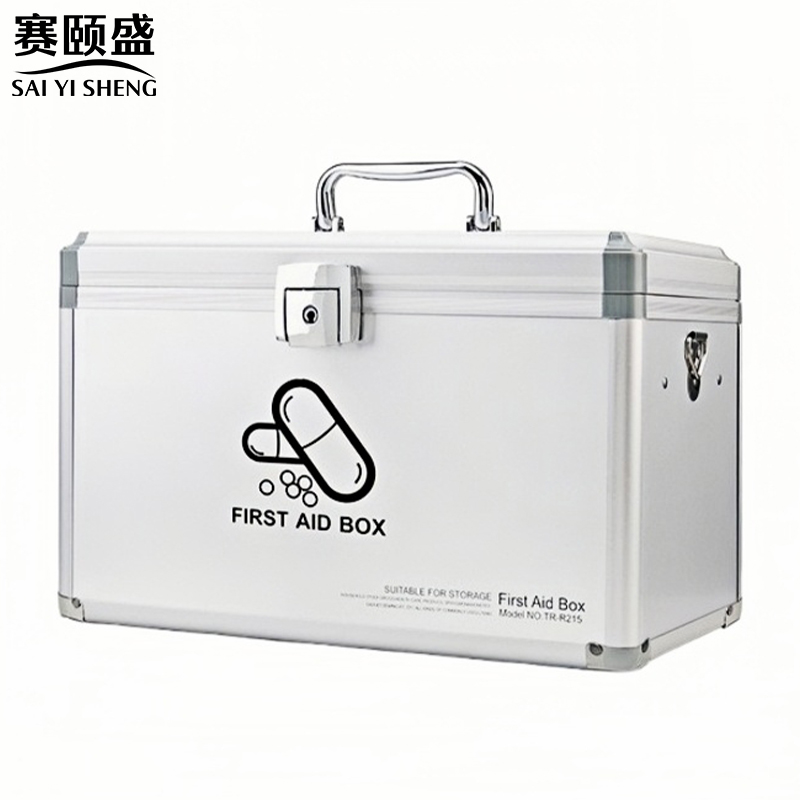 赛颐盛 家用医药箱14寸350*205*220mm 个