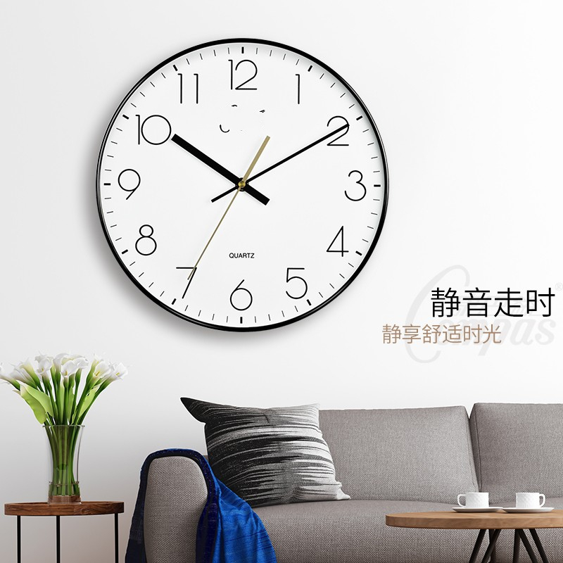 企购优品 石英钟 （35*50）