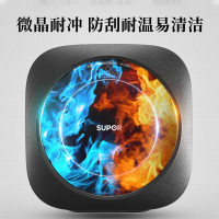 苏泊尔迷你电陶炉围炉煮茶器电磁炉不挑茶具智能触控家用小型煮茶炉便携式电围炉