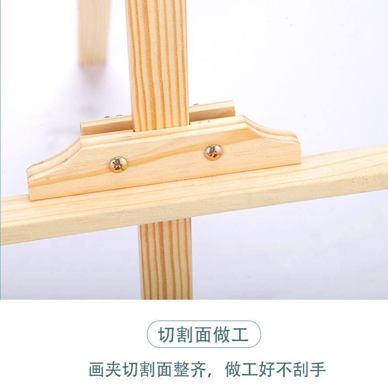 实木画板画架套装可折叠伸缩画架便携式三角画架美术素描画板画架