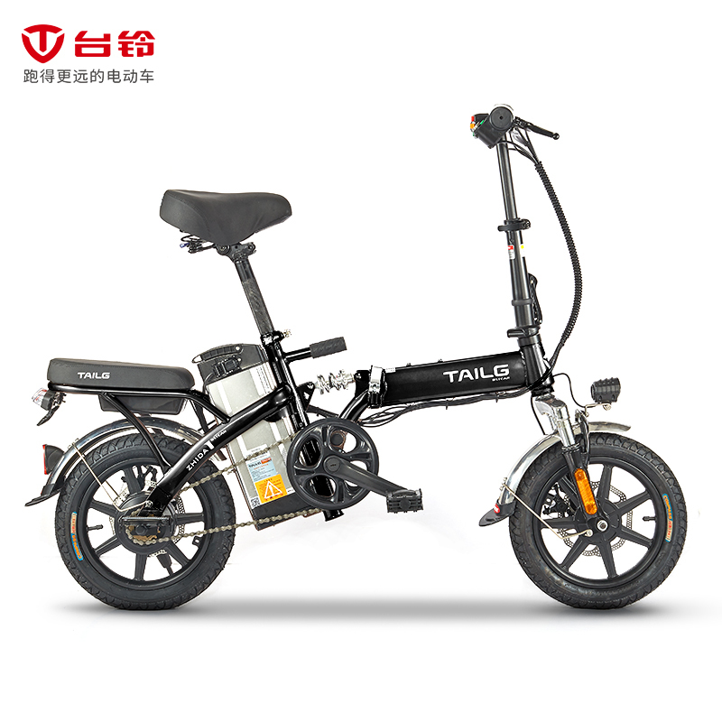 台铃2019新款FL5/智达迷你轻便折叠电动自行车 男女代步助力电动车