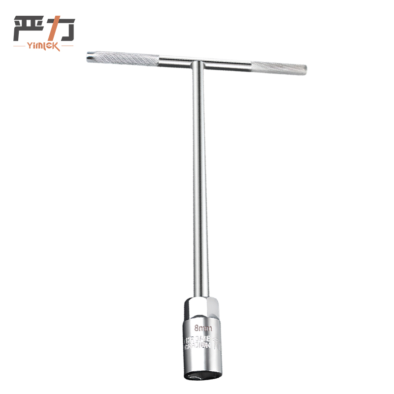 严力 YIMLEK 套筒扳手 8mm把高清大图