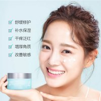 ACWELL艾珂薇n4面霜舒缓修护4号清爽面霜50g(急救肌保湿补水去红血丝)