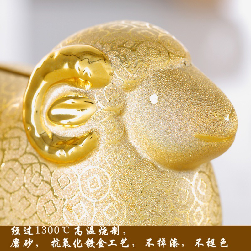 生肖羊存钱罐特大号可爱陶瓷储钱罐结婚礼品羊年摆件储蓄罐 三维工匠 中号绵羊高清大图