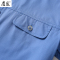 鹰盈 蓝色短袖衬衣 各码 一件