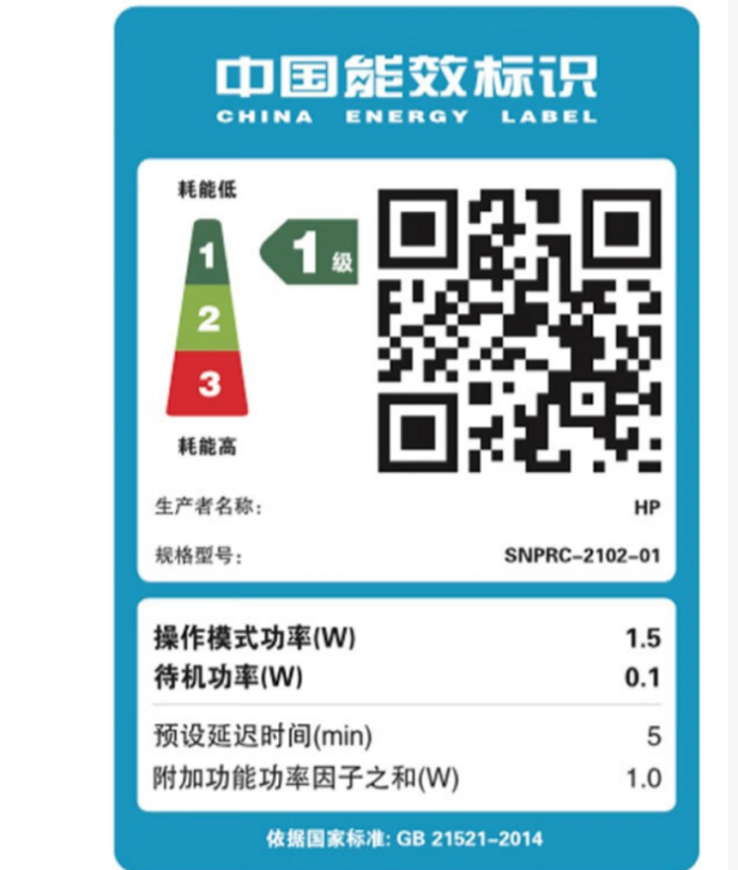 [HP]惠普Tank675原装连供自动双面一体机手机无线打印复印扫描家用-套餐1:标配+专黑2支+专彩3支高清大图