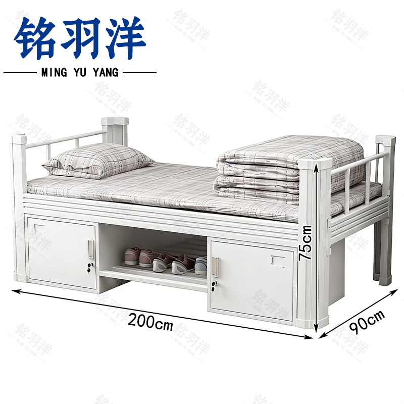 铭羽洋铁床高清大图