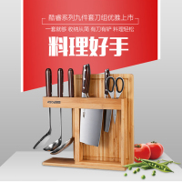 爱仕达(ASD) 酷锐九件刀铲套装带砧板 RDG09K2WG不锈钢厨房刀具铲子组合底座木质