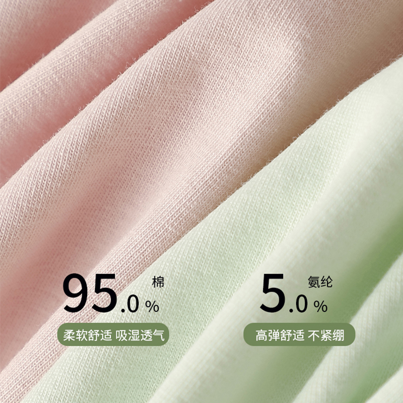 浪莎纯棉内裤女春夏薄款透气三角裤新款性感无痕高腰女士内裤衩Z士高清大图