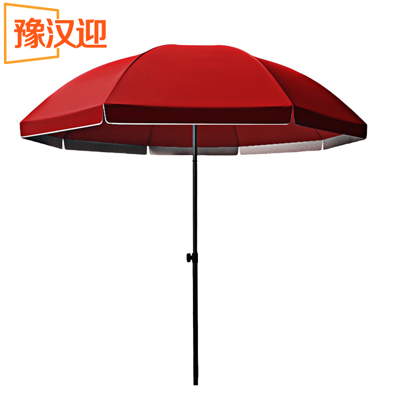 豫汉迎防晒伞高清大图