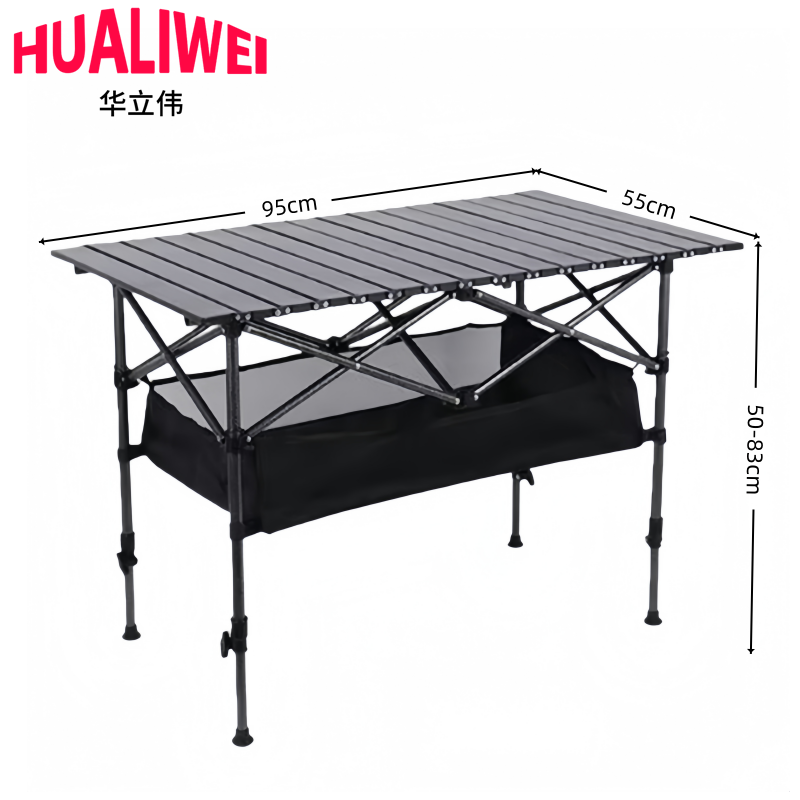 华立伟 户外折叠桌95cm张