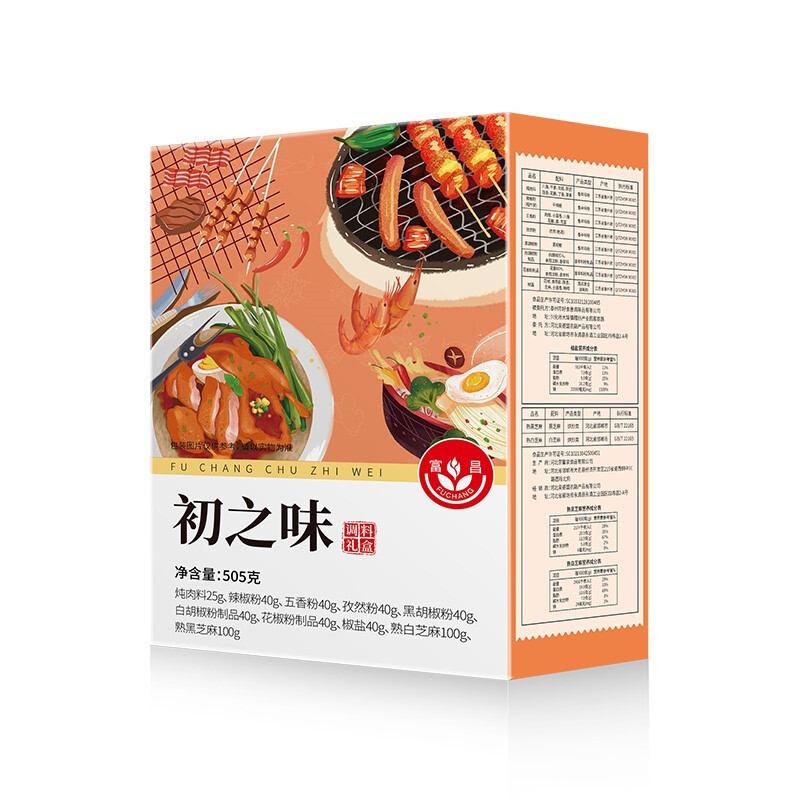 富昌(FUCHANG) 初之味调料组合 调味品 调料套装505g