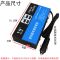 车载逆变器12v24v转220v电源多功能转换器汽车货车插座快速充电器 LS4-多功能车充 12v24v通用