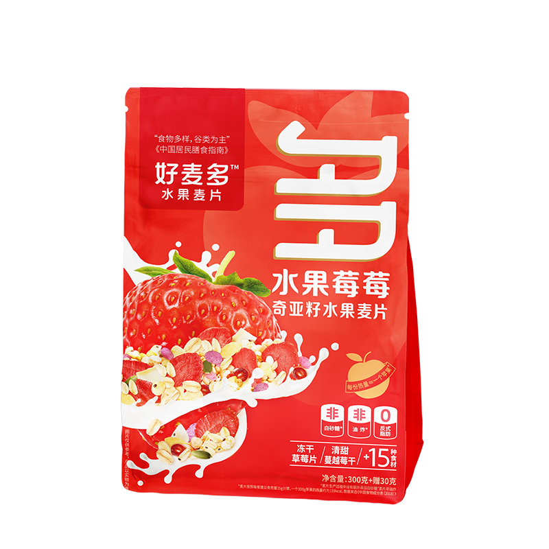 好麦多水果莓莓奇亚籽水果麦片-330g