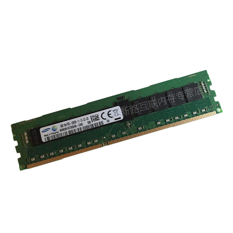 三星( Samsung)原厂8G DDR3L 2R*4 1600 ECC REG服务器内存PC3L-12800R低压高清大图