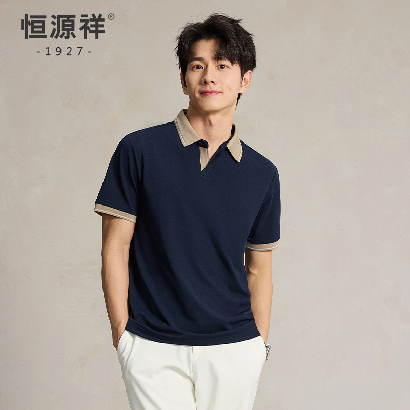 恒源祥冰丝短袖T恤男士夏季翻领polo衫半袖薄款中年爸爸装上衣C