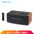 漫步者（EDIFIER） D12 2.0声道 一体式桌面立体声音响音箱 木质多媒体音响 电脑音箱1
